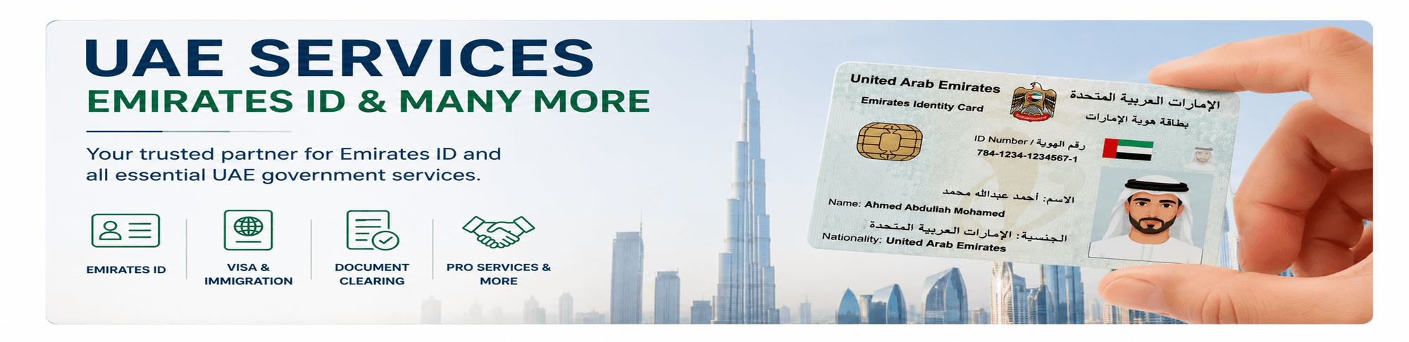UAE SERVICES ( EMIRATES ID ) & MANY MORE